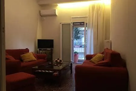 Lejlighed Wonderful *